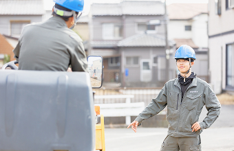 職場の雰囲気を体感できる